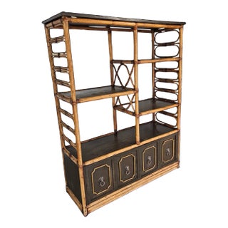 Mid 20th Century Vintage Hollywood Regency Bamboo Rattan Etagere W Bifold Doors For Sale