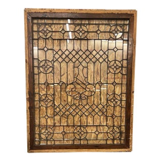 Oversized Monumental Victorian Leaded Window For Sale