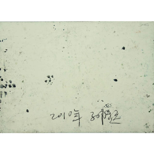 Landscape is an original drawing artwork in mixed media on cardboard, realized by Sun Jingyuan in 1970s. The state of...