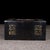 Brown Vintage Sandalwood Jewelry Box With Mother-of-Pearl Elephant Inlay For Sale - Image 8 of 9