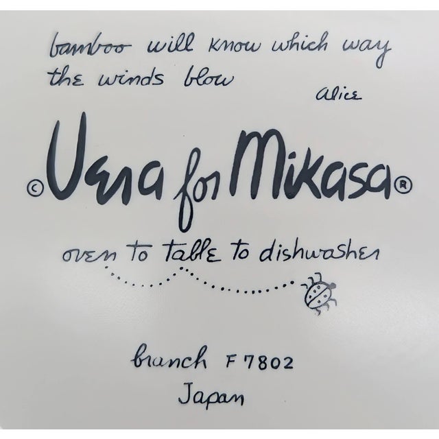 1970s Mikasa Vera Neumann Bamboo "Branch" Dinner Plates, Set of 8 For Sale - Image 11 of 11