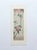 Japanese 1970s Complete Suite of Pristine Hiroshige Handmade Ukiyo-E Woodblock Prints: Influential Bird & Flower Pillars - Set of 4 For Sale - Image 3 of 8
