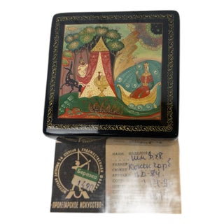 1970s Kholuy Hand-Painted Lacquer Humpback Pony Miniature Box For Sale