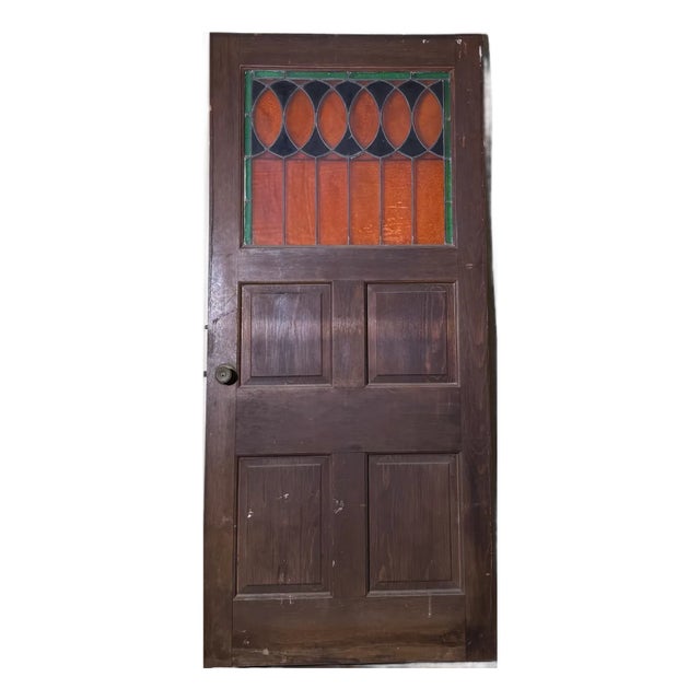 English Walnut Door With Stained Glass For Sale