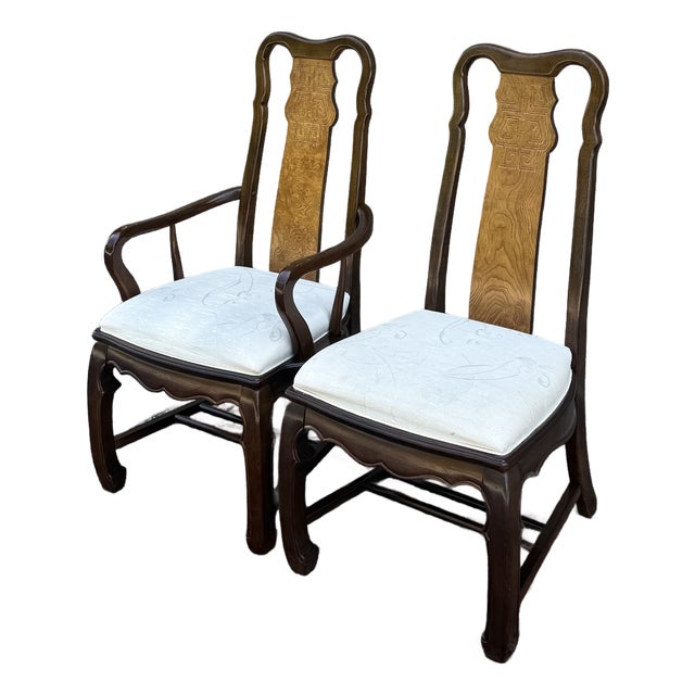 Vintage Universal Furniture Asian Ming Style Armchair & Side Chair in Dark Brown & Burl Wood For Sale