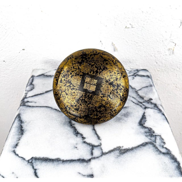 Early 20th Century Brass Chinese Bed Warmer For Sale - Image 11 of 12