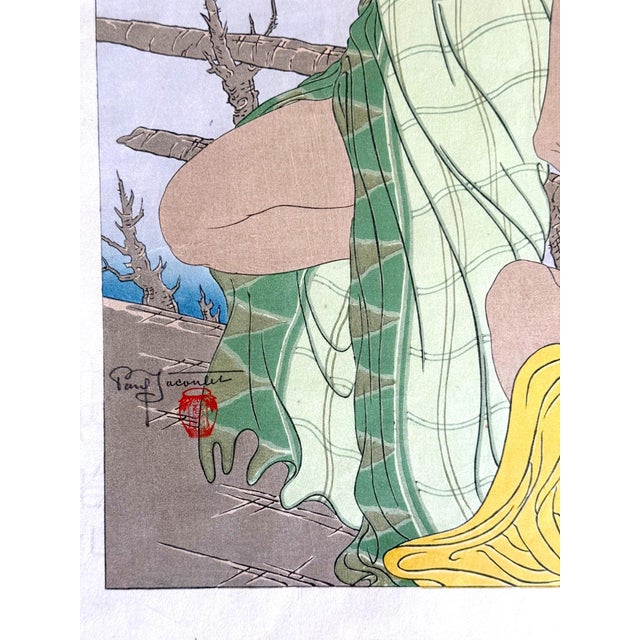 First Edition Woodblock Print Coucher de Soleil à Menado Celebes Paul Jacoulet For Sale - Image 10 of 16