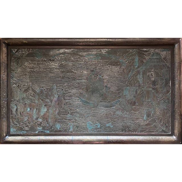 Philip and Kelvin LaVerne rectangular coffee table in patinated and acid-etched pewter and bronze with vibrant hand-...