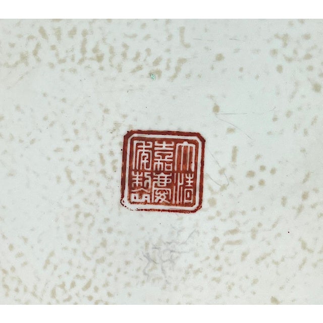 Antique Chinese Blue & White Porcelain Covered Serving Container (Storage / Gift Box) With Auspicious Cranes and Bats For Sale - Image 9 of 12