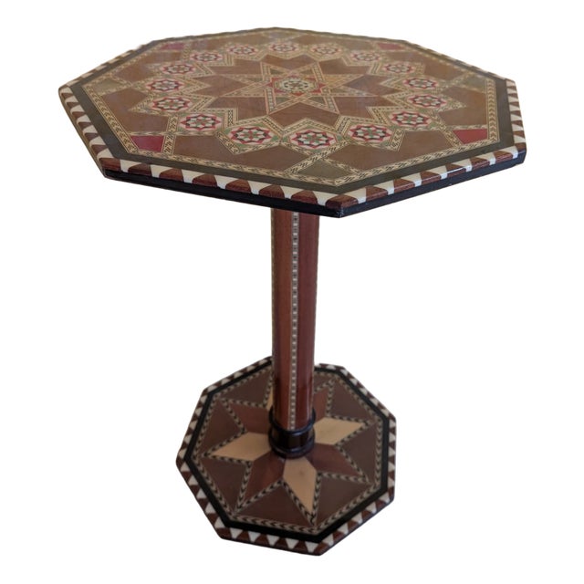 Marquetry Side Table, 1950 For Sale