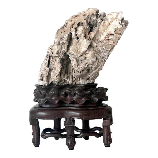 Rare Chinese Xuan Scholar Stone on Display Stand For Sale