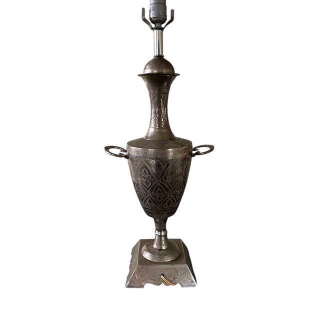 Antique Engraved, Silvered Brass Samovar Table Lamp, Middle Eastern For Sale - Image 4 of 9
