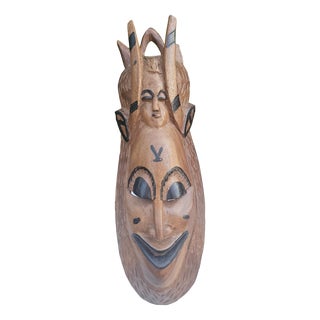 Vintage Wooden African Mask, 1960s For Sale