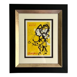 Vintage Framed Marc Chagall “Galerie Maeght” Lithograph Style Artwork With Coa For Sale