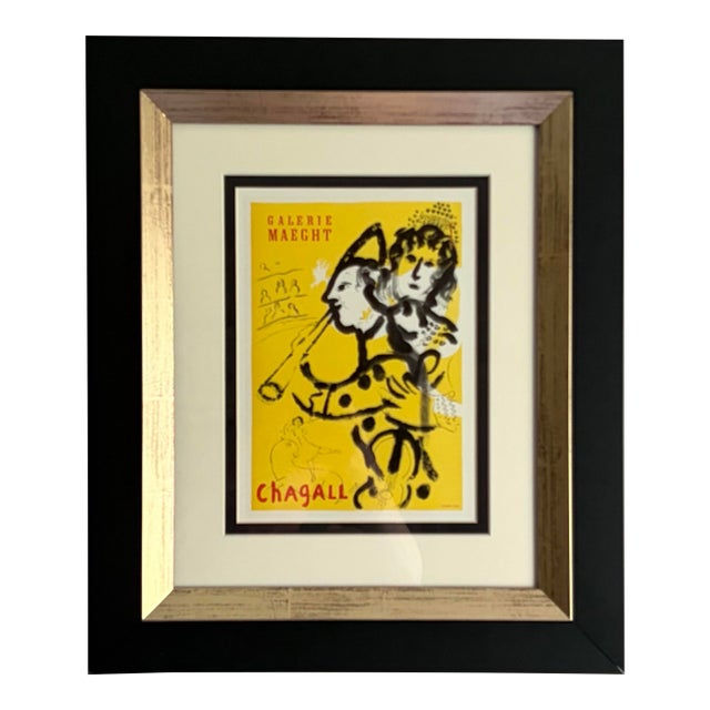 Vintage Framed Marc Chagall “Galerie Maeght” Lithograph Style Artwork With Coa For Sale