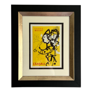 Vintage Framed Marc Chagall “Galerie Maeght” Lithograph Style Artwork With Coa