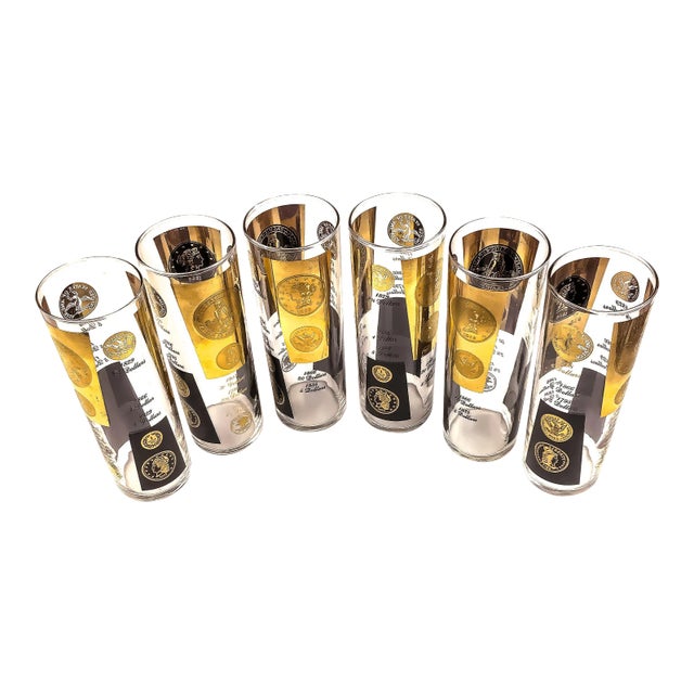 Can't Find Tall Hollywood San Francisco Cocktail Glasses Set of 6 For Sale