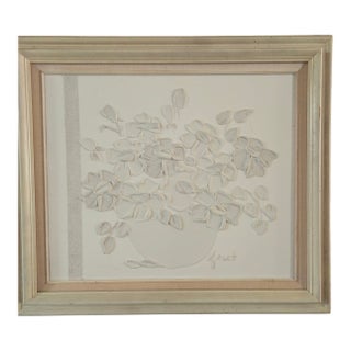 Vintage Carole Gerst Textured Floral Art Impasto Oil Painting Framed in Light Wood Signed For Sale