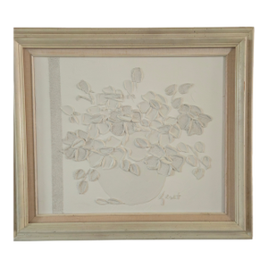 Vintage Carole Gerst Textured Floral Art Impasto Oil Painting Framed in Light Wood Signed