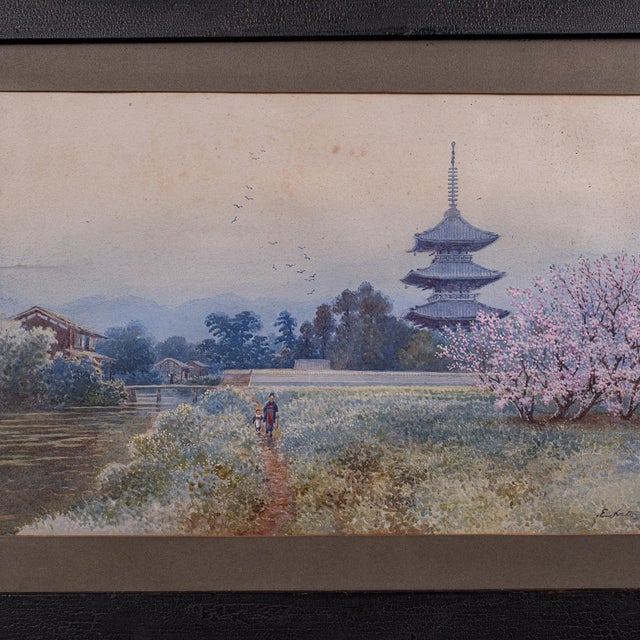Vintage Landscape Painting, Japanese School, Watercolour, Art, Mid Century, 1960 For Sale - Image 4 of 12