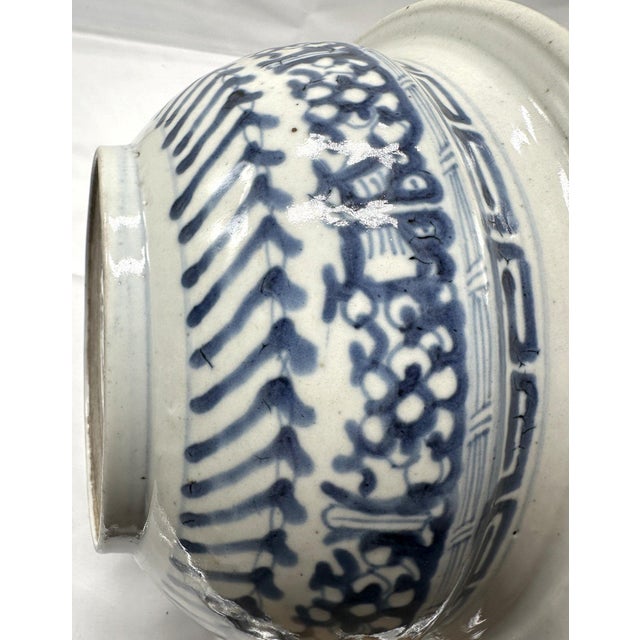 Large Antique 19th Century Chinese Blue and White Porcelain Censer Bowl 11 Inch This substantial 11.5 inch antique Chinese...