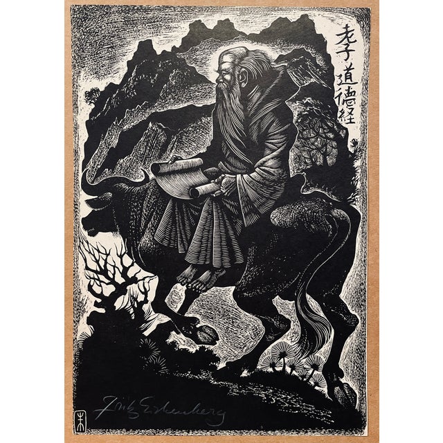 Fritz Eichenberg (1901-1990) "Lao-Tse" wood engraving on paper, pencil signed in the image lower left. Combined shipping...