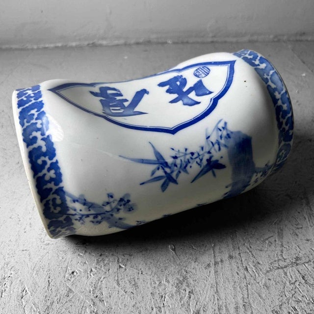 Shōwa Era Porcelain Makura Pillow Headrest, Japan, 1970s For Sale - Image 13 of 18
