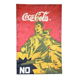 Wang Guangyi, Great Criticism: No Coca Cola, 2004, Oil on Canvas For Sale