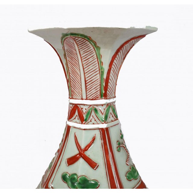Chinese Qing Ceramic Fish Bowls Vases, Set of 2 For Sale - Image 10 of 12