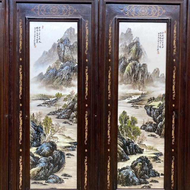 An extraordinary and monumental set of four vintage hanging wall panels, sourced from a private collection. These striking...