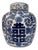 Vintage Blue & White Double Happiness Ginger Jar For Sale