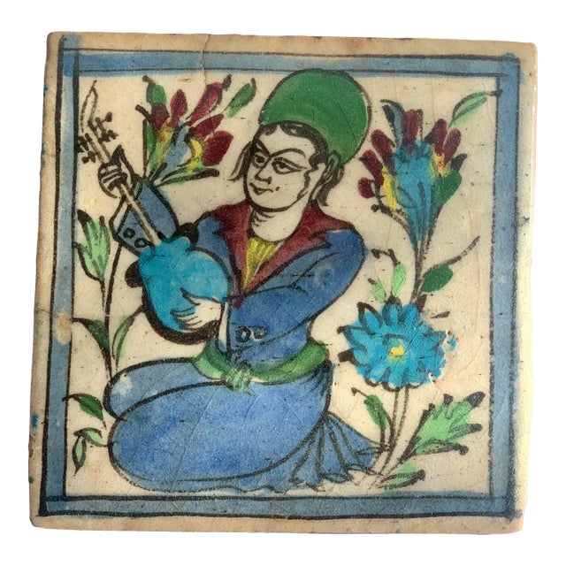 Antique Qajar Iznik Indo Persian Glazed Ceramic Tile For Sale