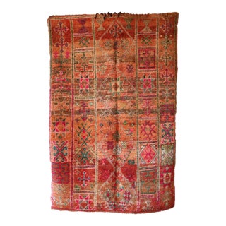 1980s Earth Tone Moroccan Rug - 8.8 X 5.8 Ft For Sale