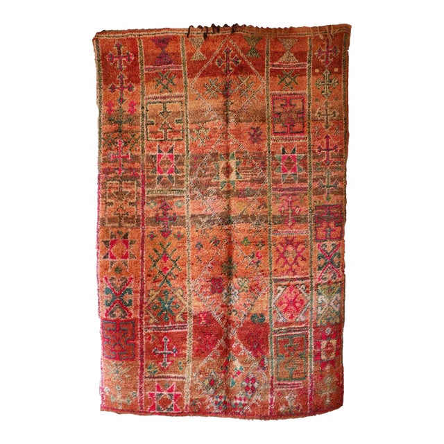 1980s Earth Tone Moroccan Rug - 8.8 X 5.8 Ft For Sale