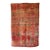 1980s Earth Tone Moroccan Rug - 8.8 X 5.8 Ft For Sale