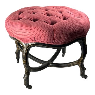19th Century French Napoleon III Upholstered Ottoman Stool. For Sale
