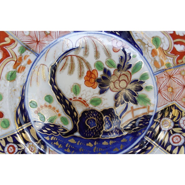 English Coalport Gilt Imari Porcelain Plates "Rock and Tree" or "Money Tree" Pattern - Set of Three For Sale - Image 12 of 15