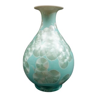 John Richard Powder Blue Mother of Pearl Porcelain Vase 11 3/8" For Sale