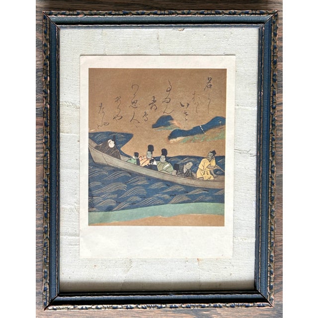 This is a RARE Set of 2 Vintage prints after Tawaraya Sotatsu. Illustrations from Ise-Monogatari. We acquired these unique...