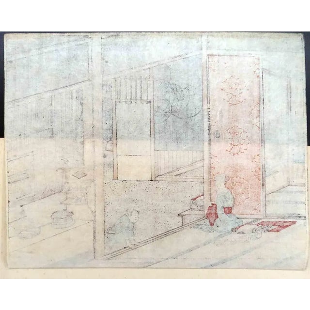 Utagawa Hiroshige, Interior Scene with Traditional Service, 19th Century For Sale - Image 4 of 6