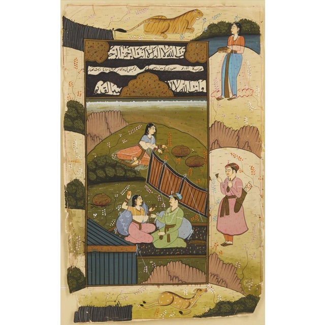 19th Century 19th Century Indian Mughal Painted Manuscript Pages - Set of 3 For Sale - Image 5 of 10