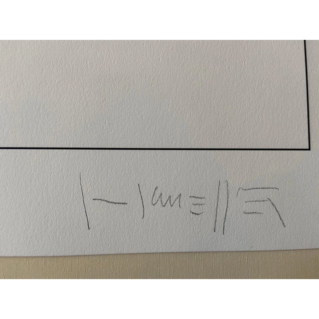 Contemporary Gottfried Honegger, Composition 1 3D Square (Light Blue), 2015, Silkscreen For Sale - Image 3 of 6