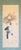 Japanese "Oharame" by Ogata Kaho, Meiji to Taisho Era Japanese Silk Painting in Wooden Case For Sale - Image 3 of 15