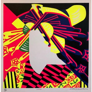 Ushio Shinohara, Silkscreen Oiran Day Glo Fluorescent 1960's Japanese Pop Art Print Geisha Kimono, c.1969 For Sale