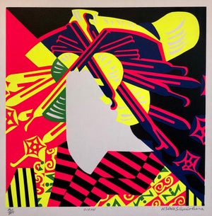 Ushio Shinohara, Silkscreen Oiran Day Glo Fluorescent 1960's Japanese Pop Art Print Geisha Kimono, c.1969