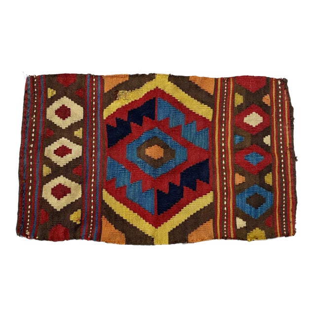 Tribal Antique and Rare Small Tribal Caucasian Kuba Kilim 2'29" by 1'41" For Sale - Image 3 of 6
