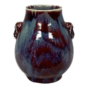 Chinese Flambè Glazed Hu Vase With Elephant Head Handles