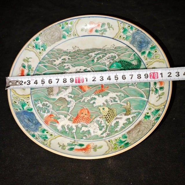 Wucai Koi Fish & Ocean Wave Decorative Porcelain Plate, Chinoiserie Display Dish For Sale In New York - Image 6 of 6