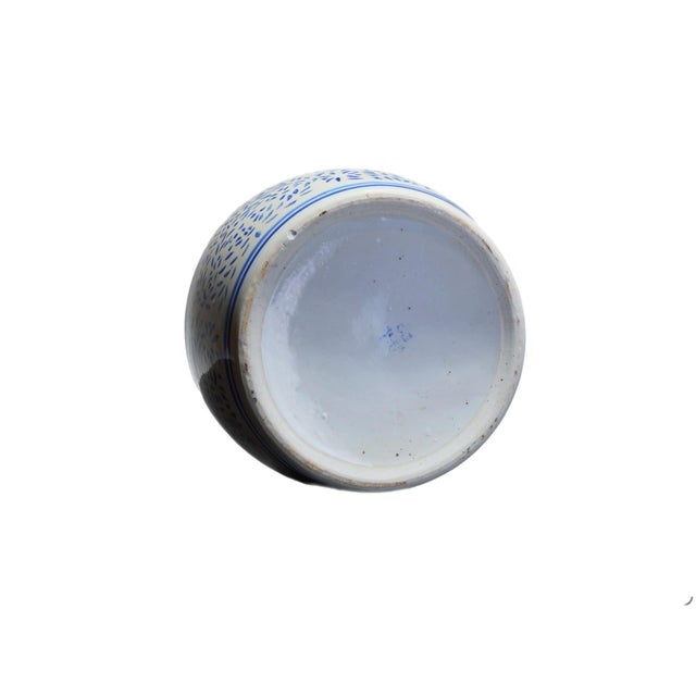 Late 20th Century Chinese Export Porcelain Double Happiness Lidded Ginger Jar 10” For Sale - Image 4 of 5