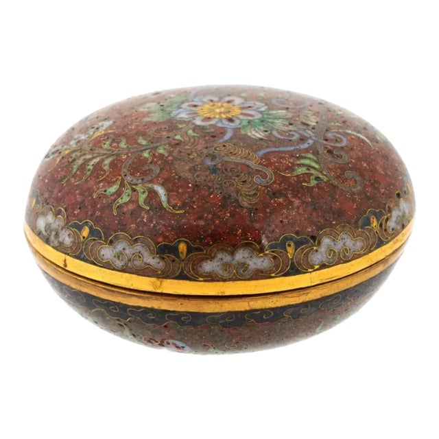Late 19th Century Antique Early Meiji Japanese Cloisonne Goldstone Enamel Trinket Box Kogo Attributed to Honda For Sale